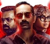 Bougainvillea Movie Review
