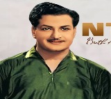 Vijayawada Hosts NTR’s Film Platinum Jubilee Event