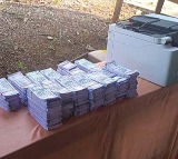 fake currency racket busted at srikakulam