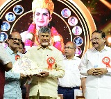 Chandrababu conferes senior cine journalists in NTR Diamond Jubilee celebrations