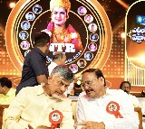 CM Chandrababu speech in NTR Diamond Jubilee celebrations