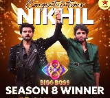 Telugu Bigg Boss 8 Ends with Nikhil’s Victory; Ram Charan Awards ₹55 Lakh Prize