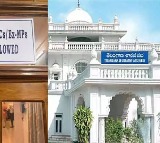 New Restrictions in Telangana Assembly Today Onwards