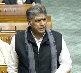'One Nation, One Election': Congress opposes introduction of Bill, gives notice in LS