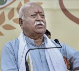 Keep Ego At Bay Or Fall Into A Hole says RSS Chief Mohan Bhagwat