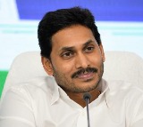 Jagan to Visit Kurnool from Bengaluru Today