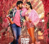 Dope song promo released from Ram Charan Game Changer