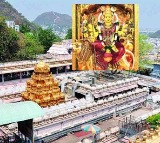 Bhavani Deeksha Concludes from Dec 21-25 at Indrakeeladri; Special App Launched