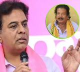 KTR Condolences on Demise on Balagam Mogilaiah
