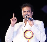 Mohan Babu's Petition Verdict Postponed to Monday