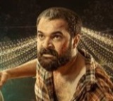Kadakan Movie Update