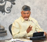 One in Every Four People Seeks TDP Membership: CM Chandrababu