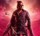 UI Movie Review