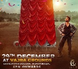 Massive Ram Charan Cutout to Be Unveiled on December 29
