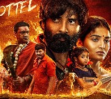 Pottel Movie Review