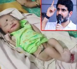 Nara Lokesh Condemns Inhumane Abandonment of Newborn in Kadapa