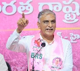 Harish Rao slams Revanth Reddy and Congress leaders over debt