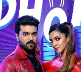 Ram Charan’s ‘Game Changer’ Drops the Much-Awaited ‘Dhoop’ Song