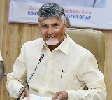 AP CM Chandrababu Naidu Lauds Grandson’s Remarkable Chess Milestone