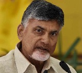 CM Chandrababu Implements Advanced Technology for Security Around His Residence