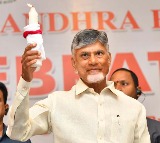 CM Chandrababu Reaffirms Commitment to State Development at Christmas Event