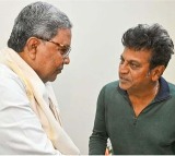 Kannada Star Actor Shivrajkumar Undergoes Surgery; CM Siddaramaiah Extends Support