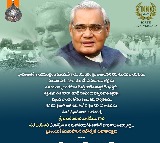 Bandi Sanjay tweet on Atal Bihari Vajpayee on his Jayanti