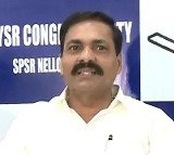 Kakani Govardhan warning to CI