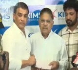 Allu Aravind Announces ₹2 Crore Aid for Sritej’s Family