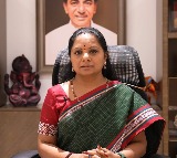 Congress Has Ignored Its Promises: MLC Kavitha