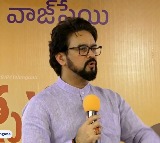 Anurag Thakur participated in good governance day celebrations in Hyderabad