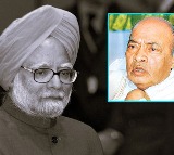 PV Narasimha Rao Brought Manmohan Singh into Politics