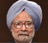 MHA clarifies govt's stance to allocate space for former PM Manmohan Singh's memorial