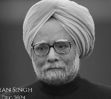 Former Prime Minister Manmohan Singh's Funeral Concluded, Rahul Gandhi Carries the Bier