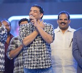 Dil Raju speech in Ram Charan cutout event
