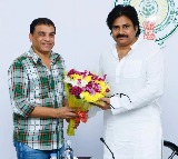 ‘Game Changer’ Pre-Release Event Scheduled for January 4 in Rajahmundry
