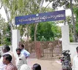 Madanapalle Files Burning Case: Key Accused Gautam Tej Arrested