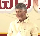 I Have No High Command: Andhra Pradesh CM Chandrababu Naidu