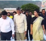 CM Chandrababu Offers Special Prayers at Kotappakonda Temple