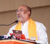 Manipur Chief Minister Response Over Congress Criticisms ON PM Visit