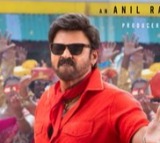 Fans Confident for Venkatesh’s Festive Entertainer Sankranthiki Vastunnam