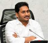 Jagan and Nara Lokesh New Year Greetings