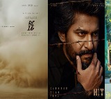 New Posters form Tollywood New Movies on New Year