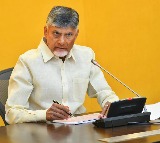 CM Chandrababu Counsels MLAs, Warns Against Wrongful Activities