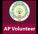Volunteers in Andhra Pradesh to Protest for Three Days Starting Tomorrow