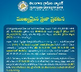 APGVB branches in Telangana merged into TGB from today