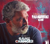Global Star Ram Charan's Game Changer Trailer Launch Details Revealed