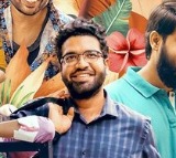 Katha Kamamishu Movie Review