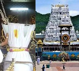 Tirumala Srivari Hundi Income In 2024 Is 1365 Crores
