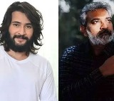 Rajamouli-Mahesh Babu Project Begins!